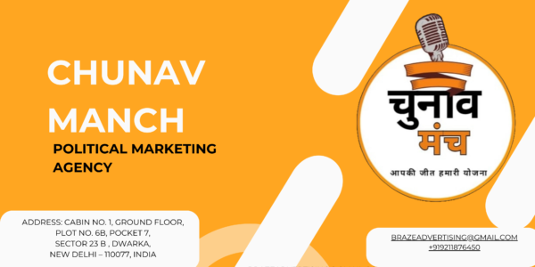 How Grassroots Engagement Powers Modern Political Campaigns